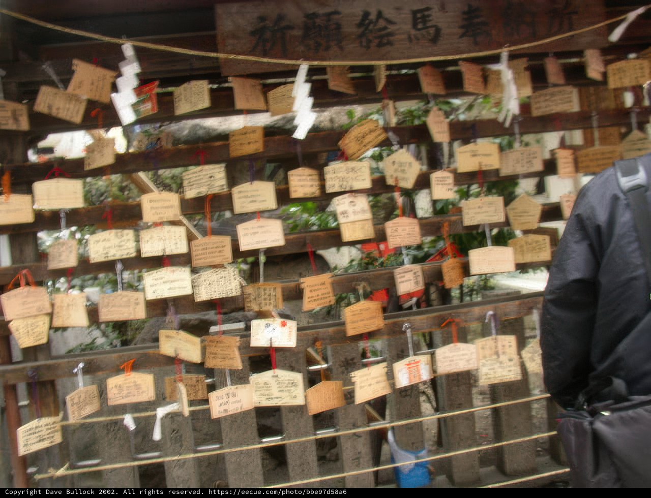 Notes of Remembrance