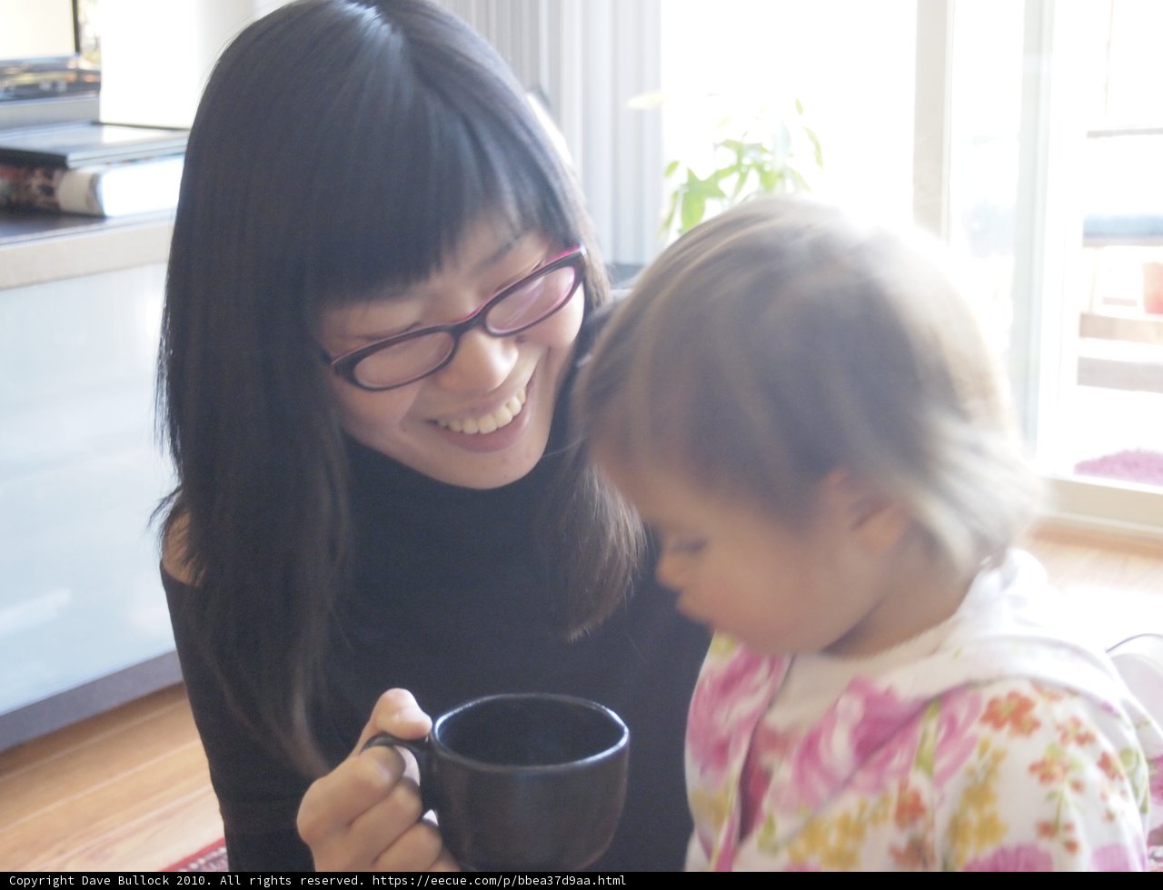 Morning Coffee with my Little Girl