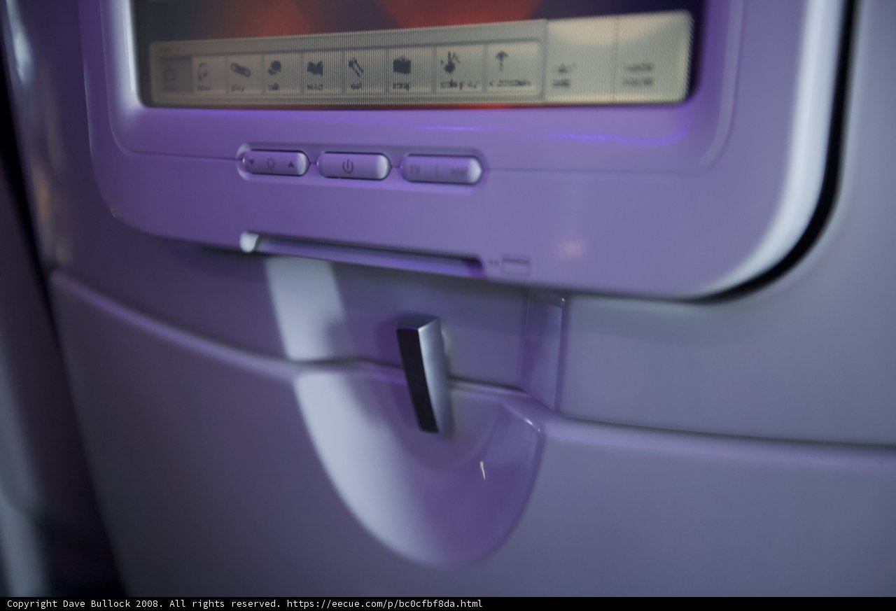 Purple high-tech airplane seat