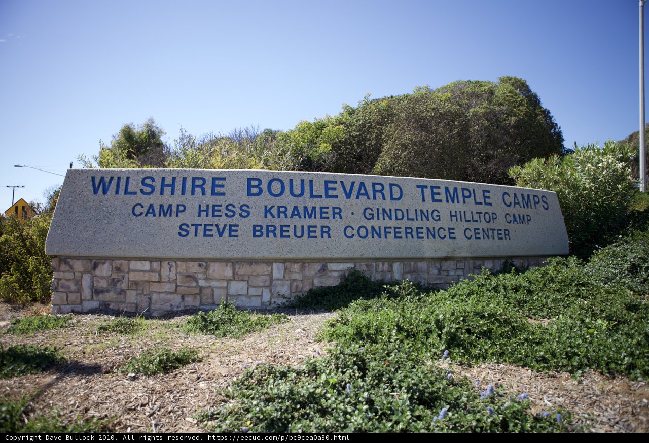 Wilshire Boulevard Tempe Campers Club Sign