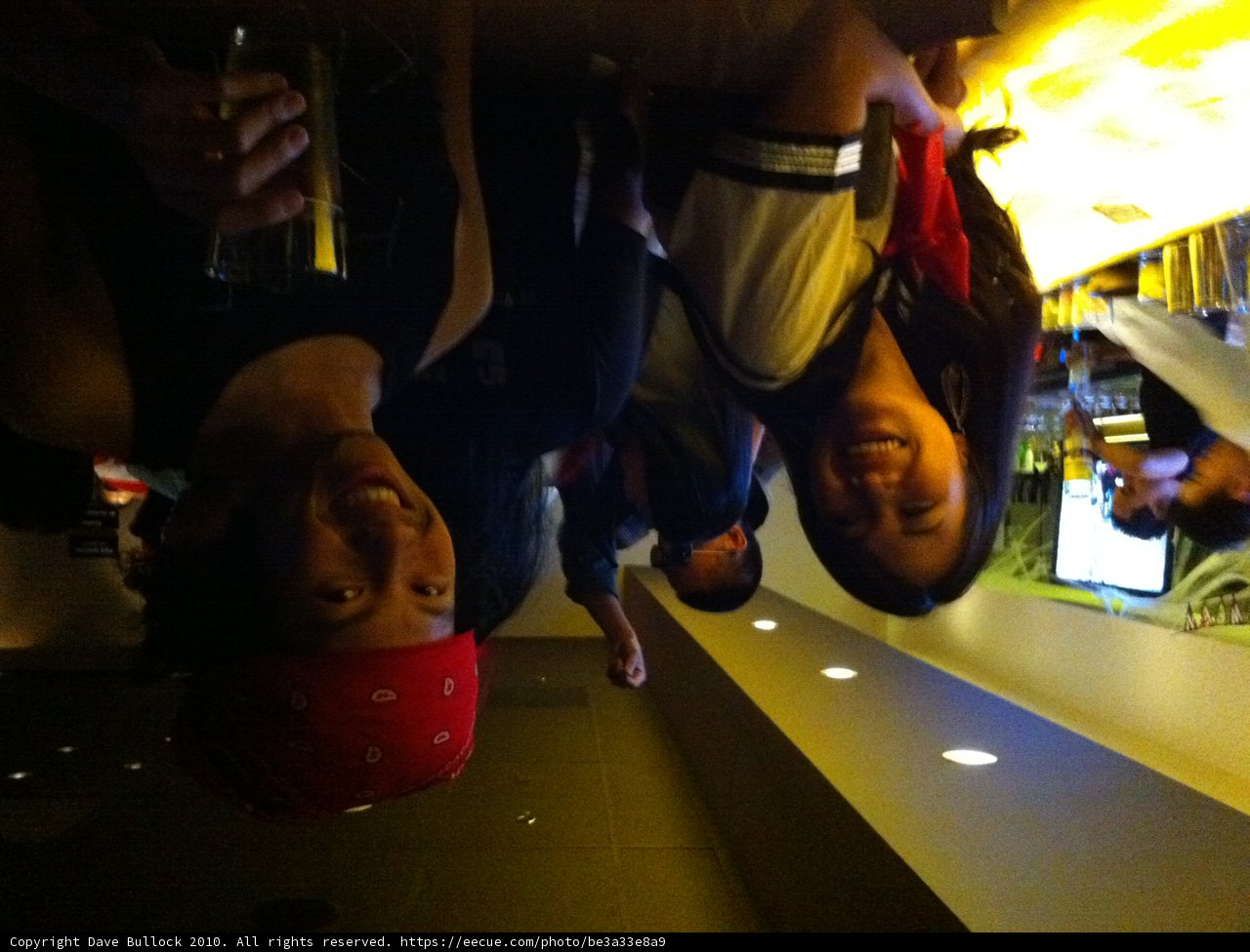 Nightlife at the Urban Bar