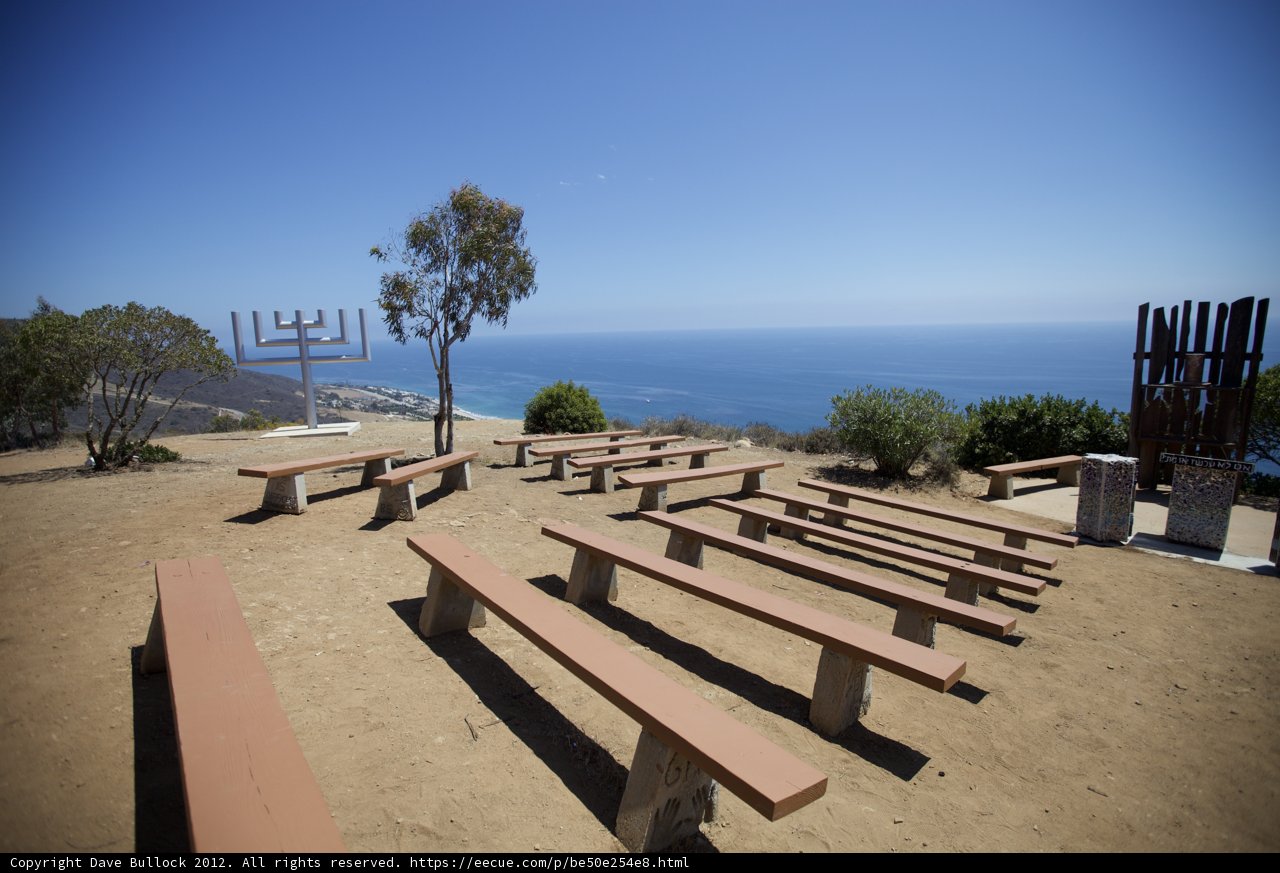 Ocean View Bench