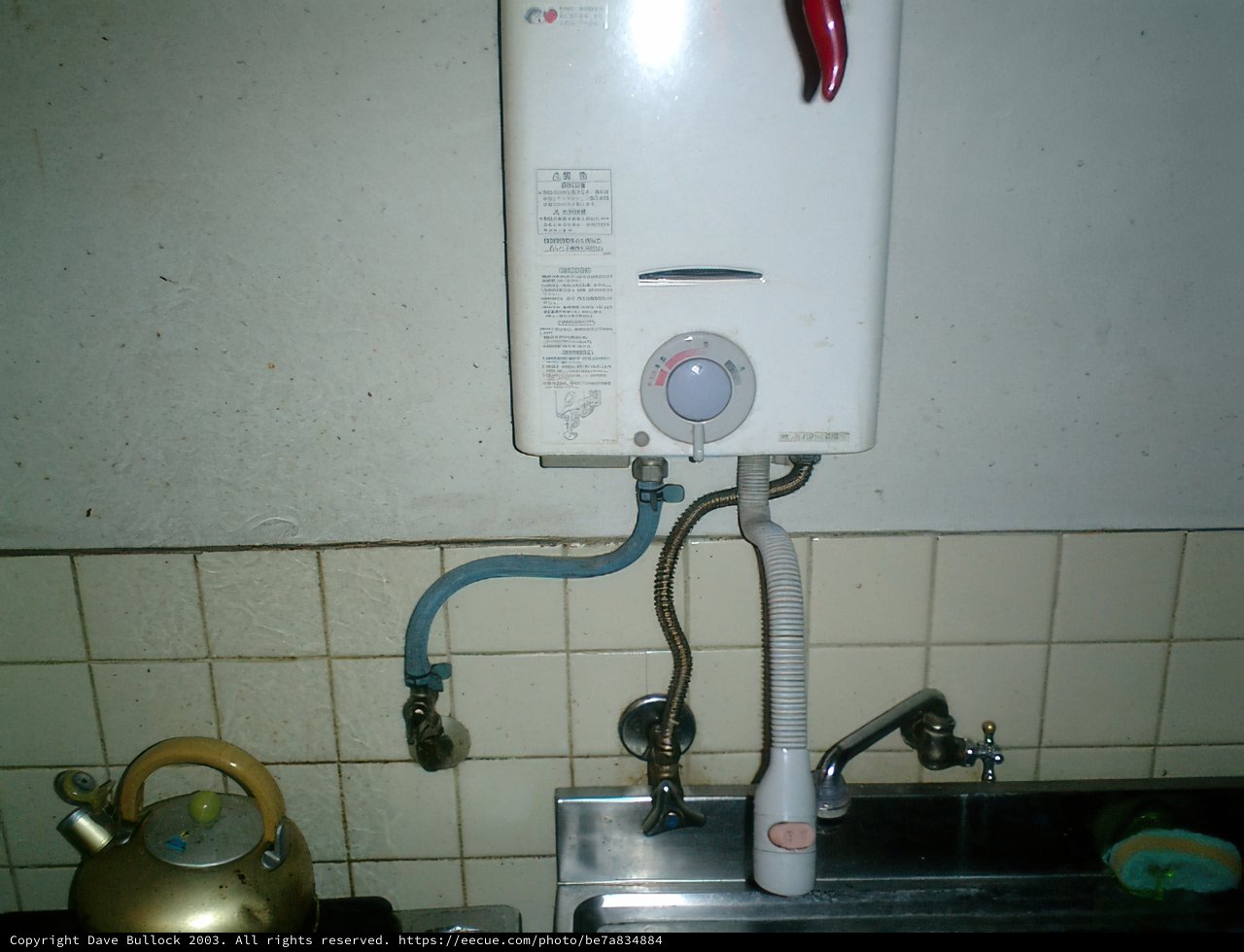 Water Heater Linked to Sink in Tokyo