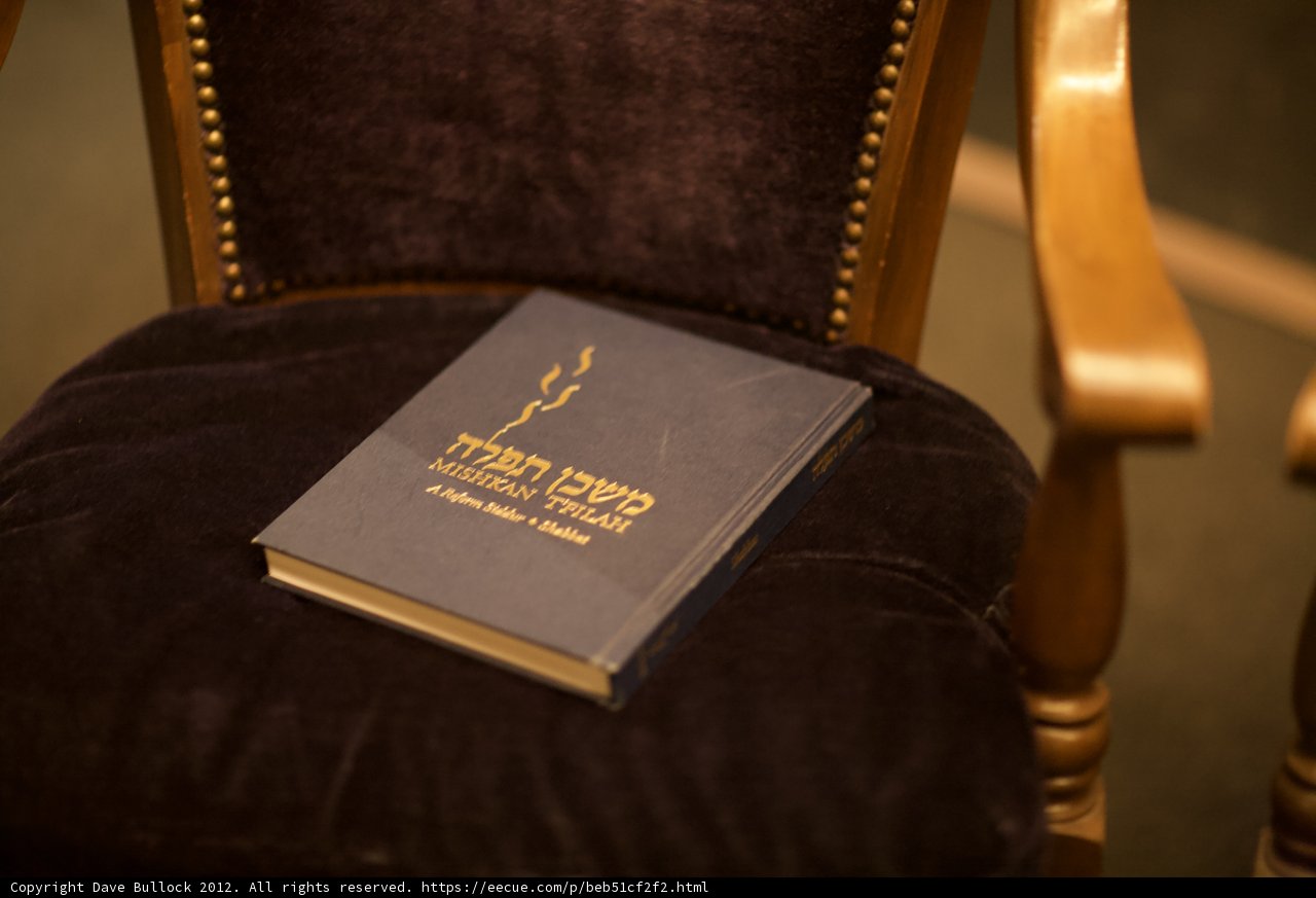 The Book of Israel on a Chair