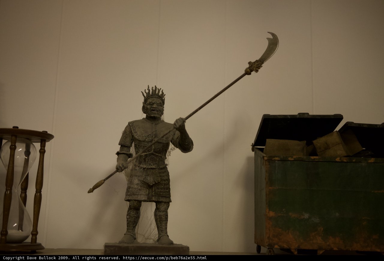 Bronze Warrior