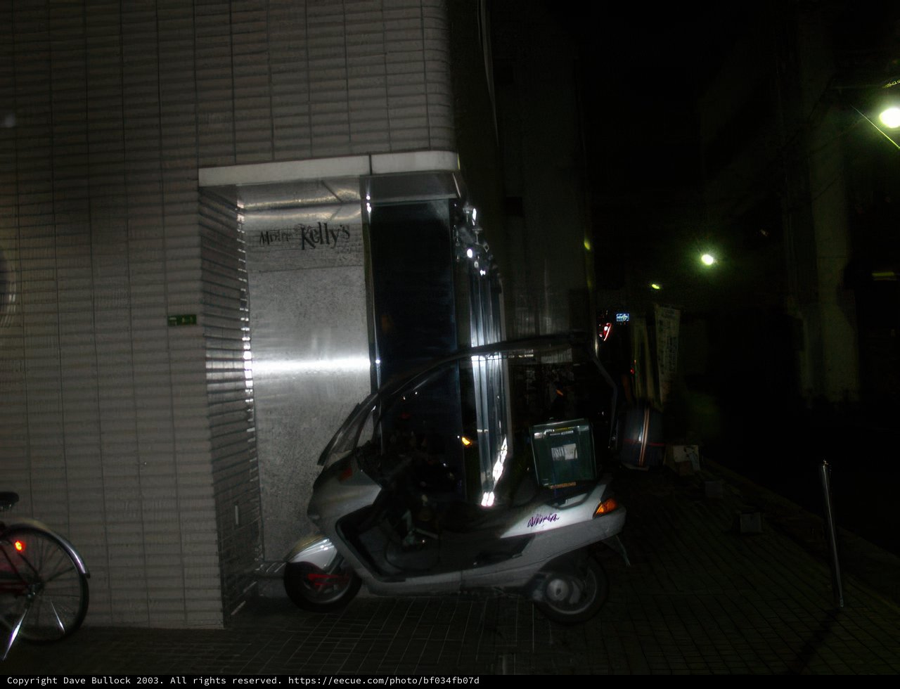 Night Ride in Osaka