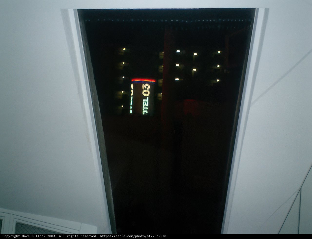 Tokyo Metropolitan Government Office at Night