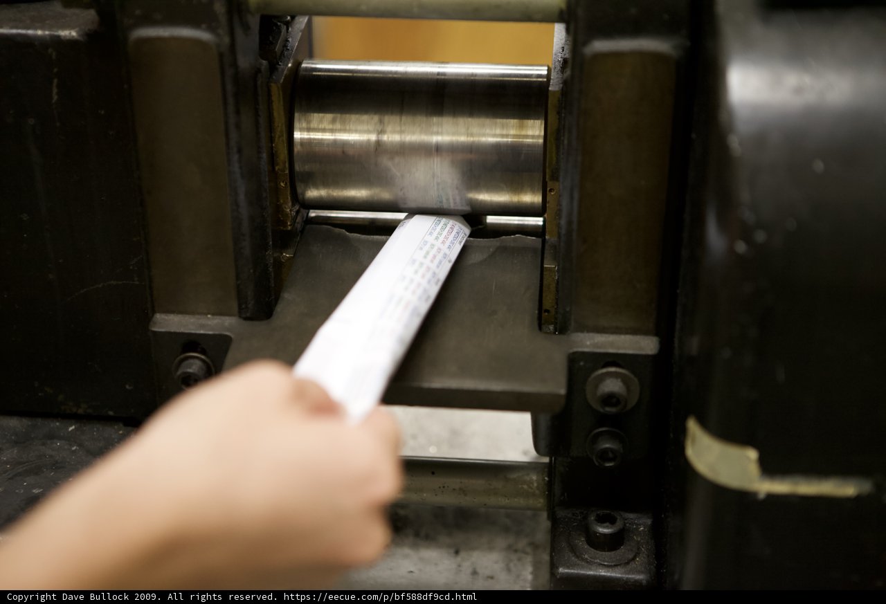 Metal machine cutting paper