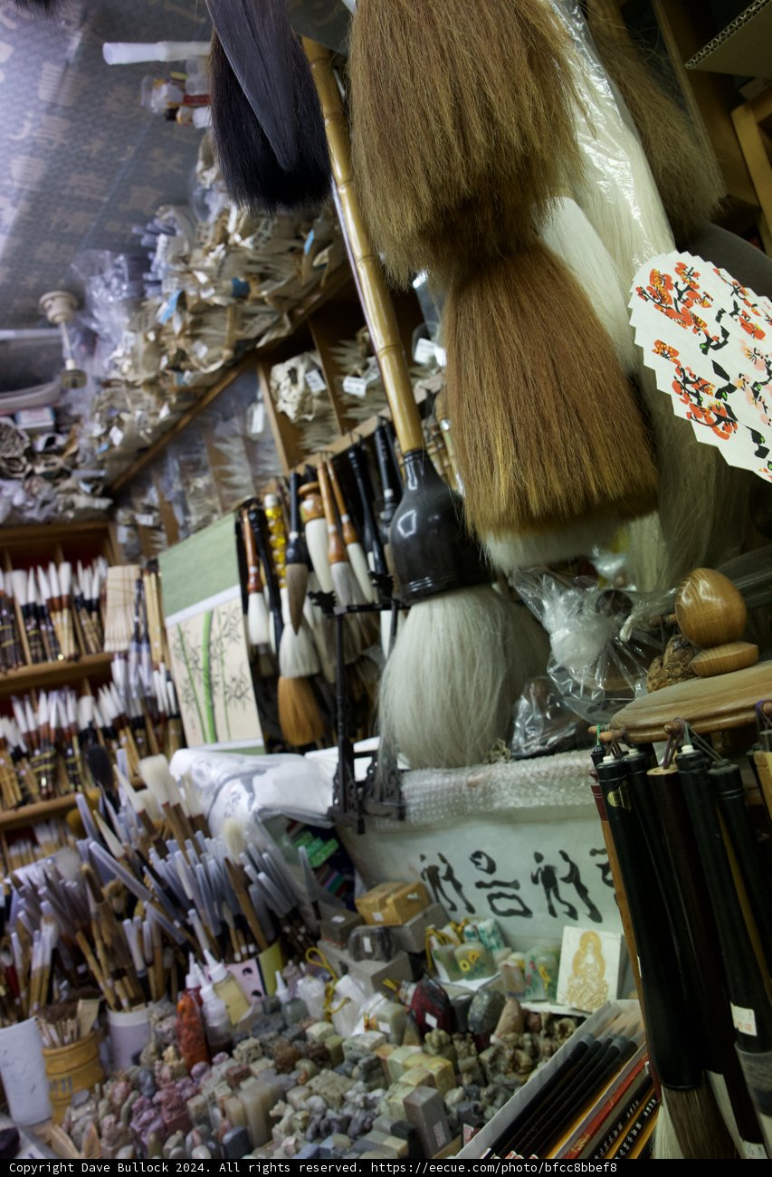 Exploring Korean Art Tools