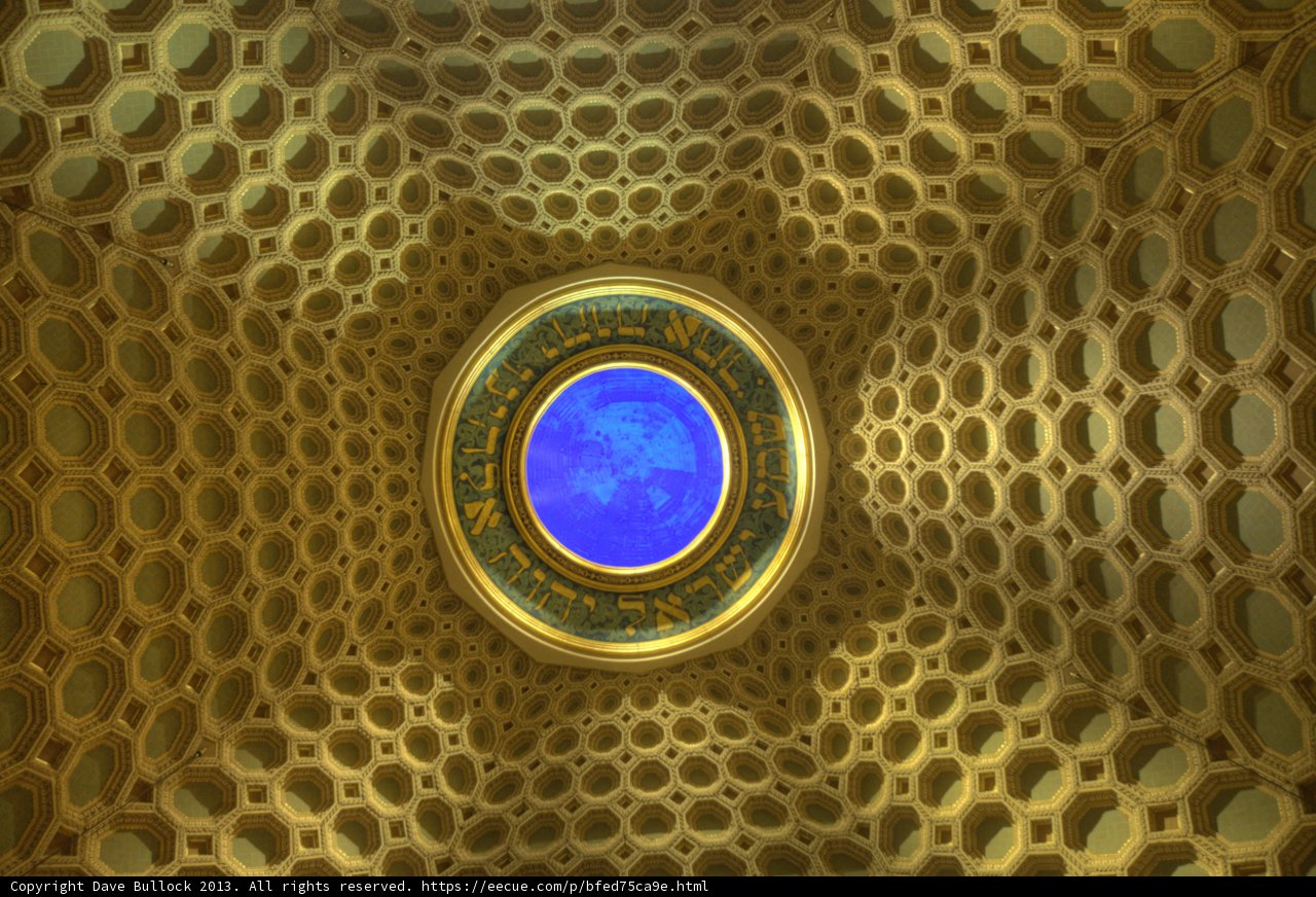 The Magnificent Dome of The Mosque of Isfahan