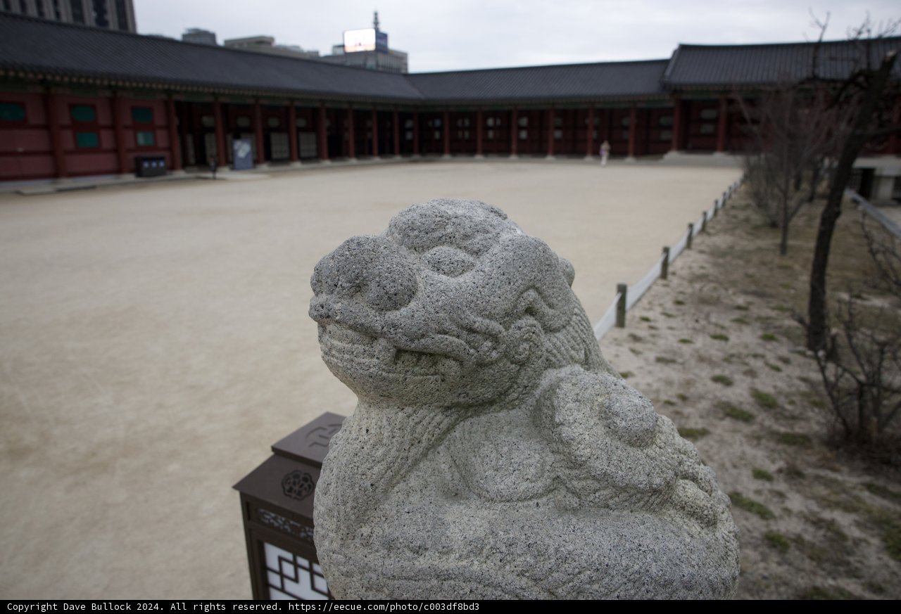 Majestic Gargoyle: Korea's Stone Dragon