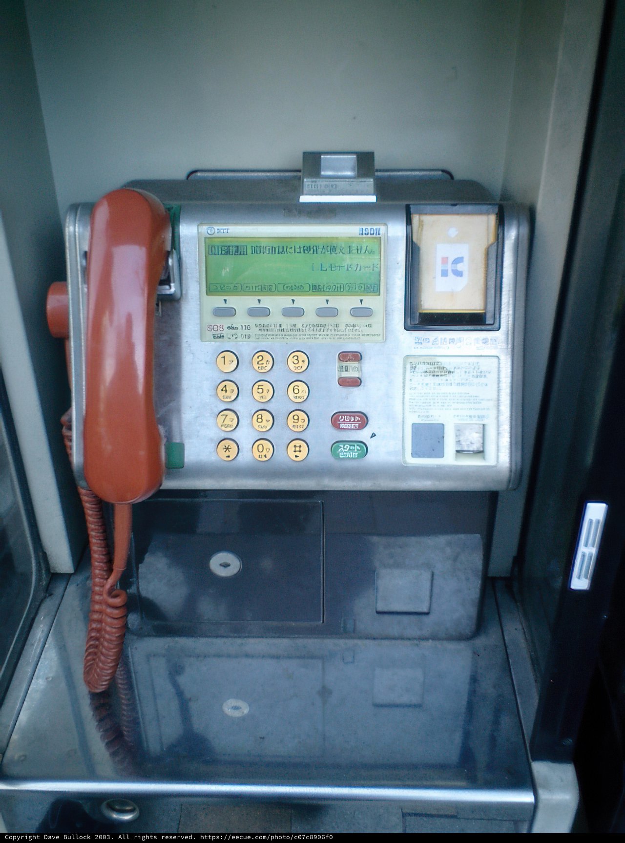 Tokyo Pay Phone in 2005/06