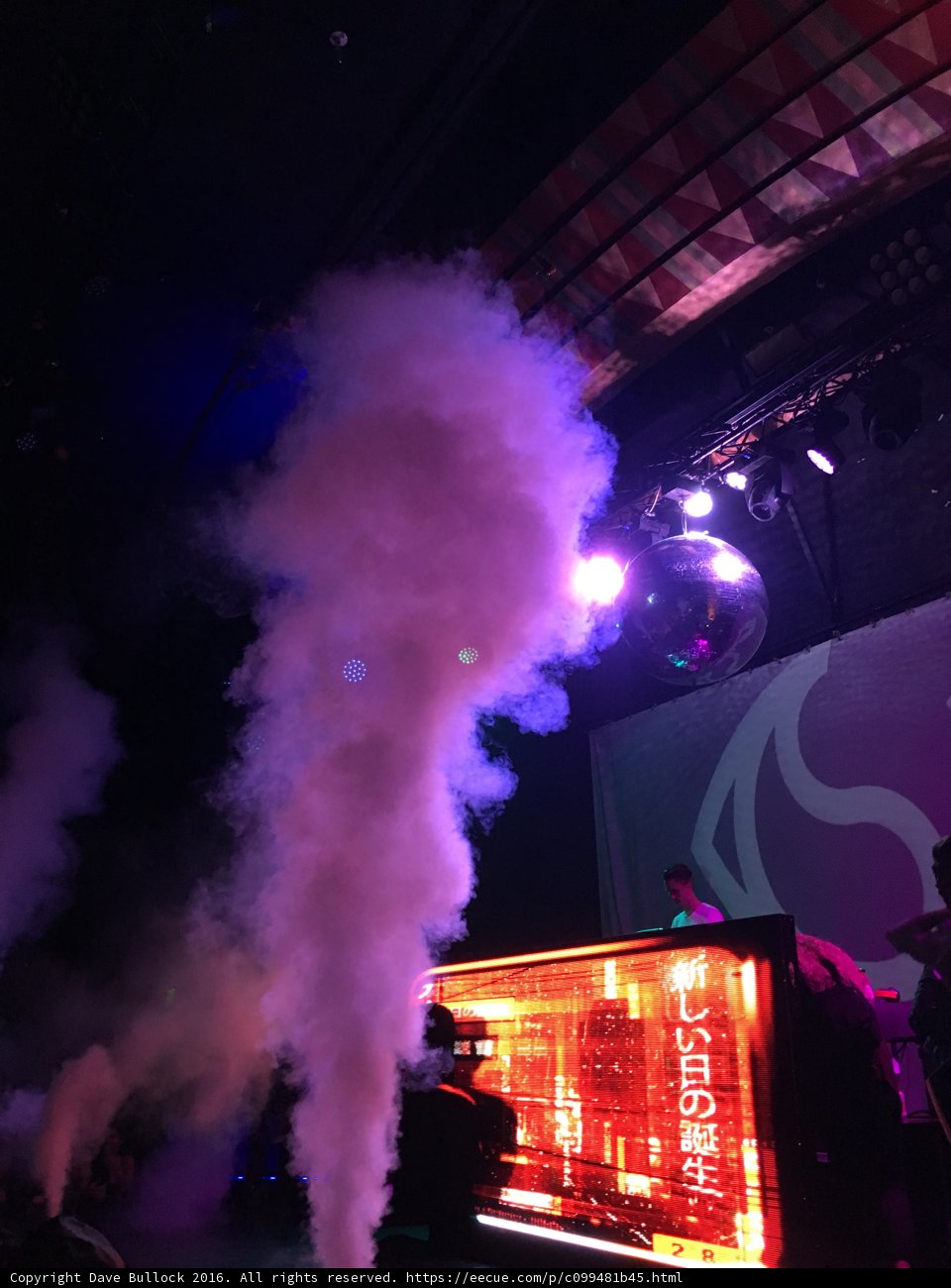 Smoke Machine Takes Center Stage