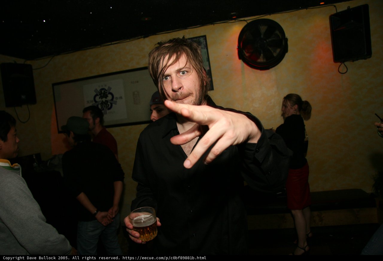 Night Out at the Urban Club