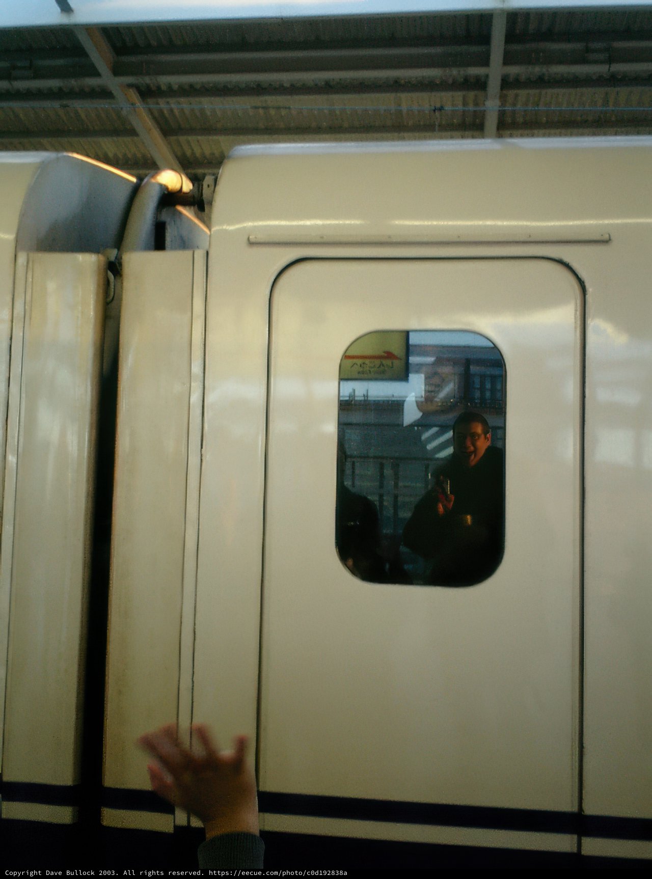 Train Station Farewell