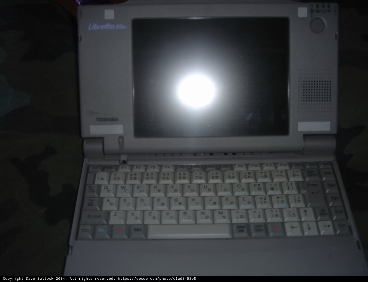 Illuminating Technology