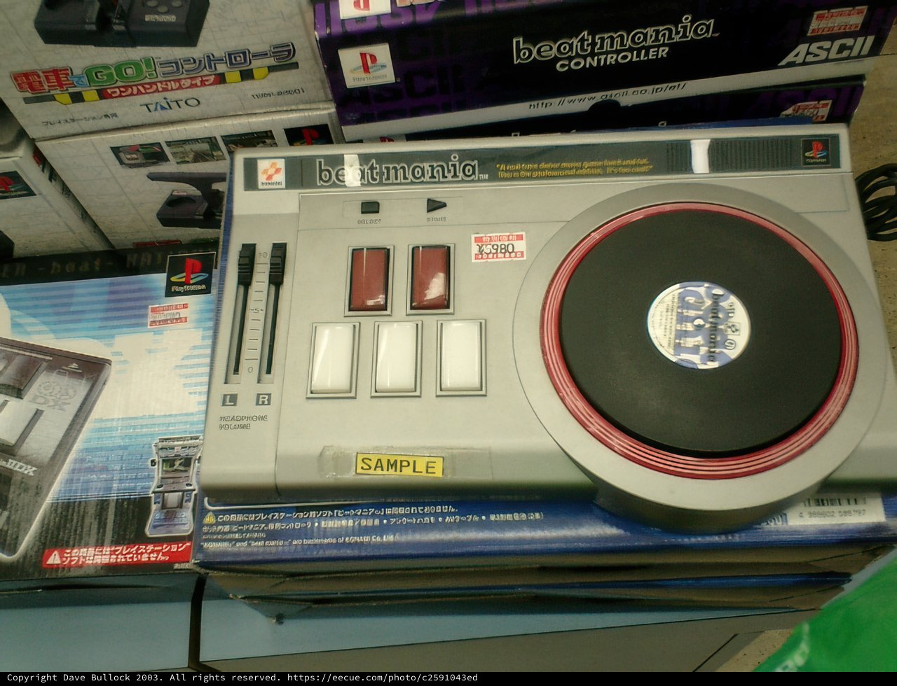 Retro Gaming in Tokyo