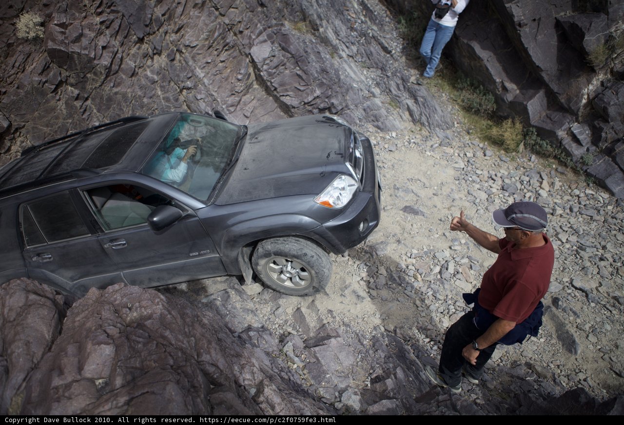Stuck in the Rocks
