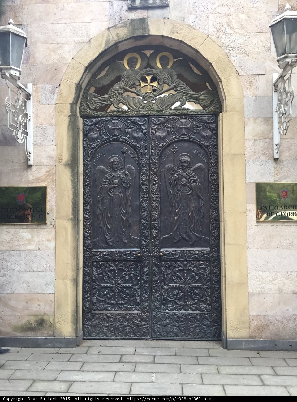 Sameba Cathedral Entrance