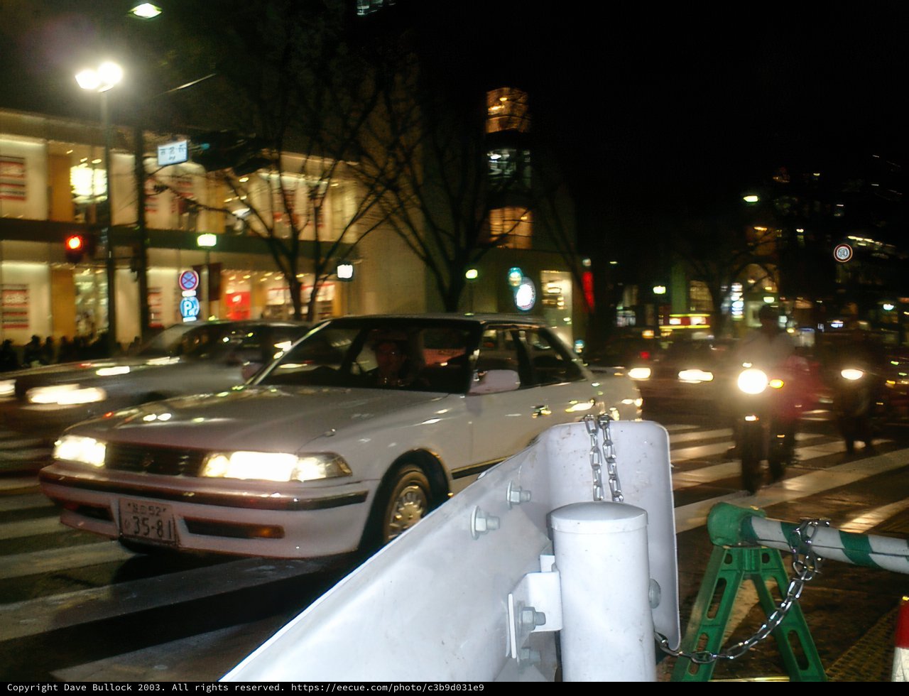 Night Drive in Tokyo