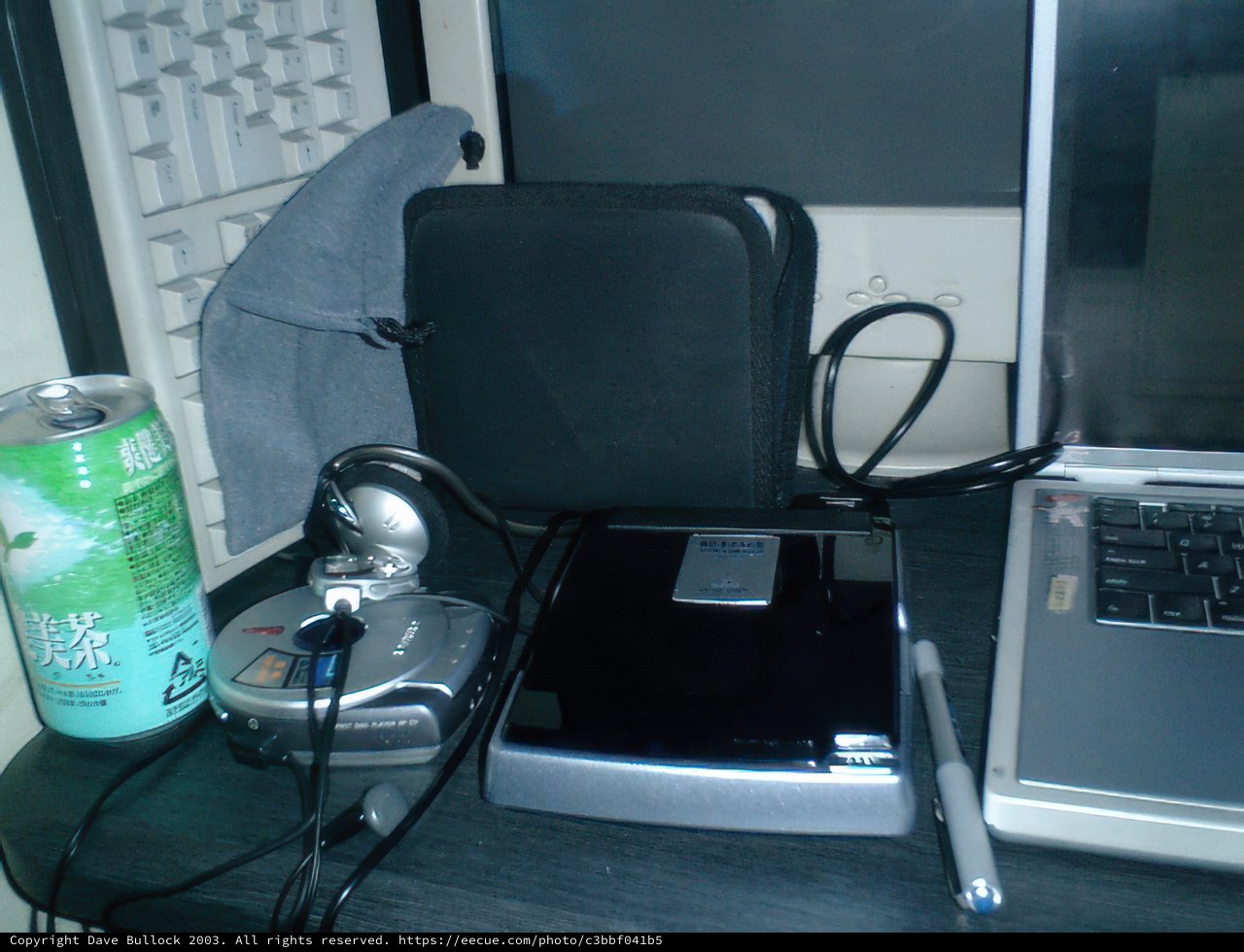 Desk Essentials