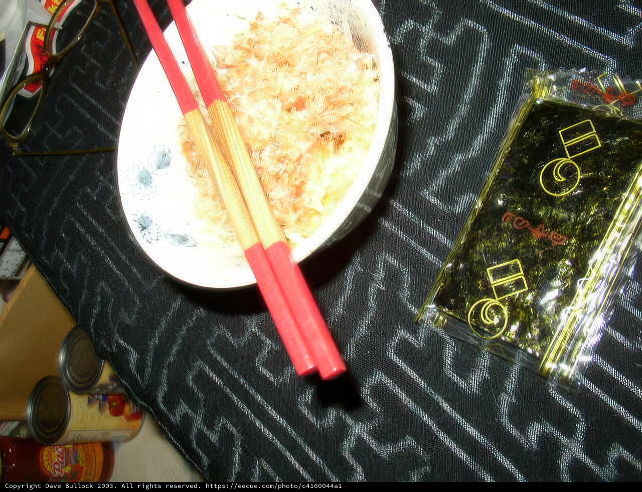 Japanese Dining Essentials