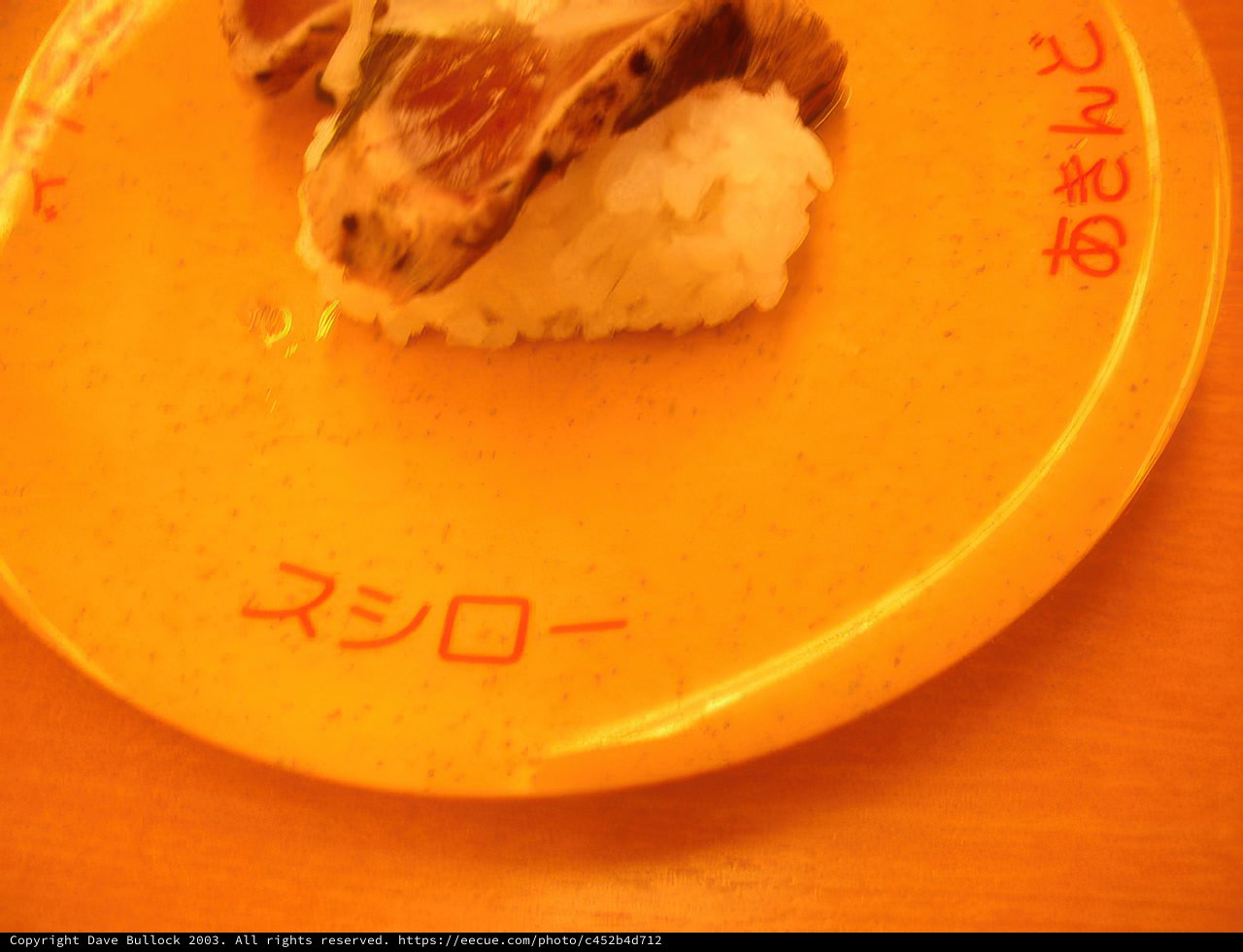 Conveyor Sushi Delight