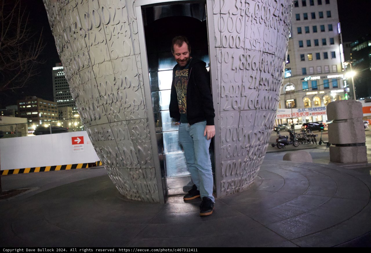 Urban Echo