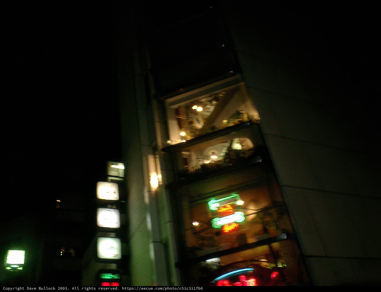 Illuminated Tokyo Government Office