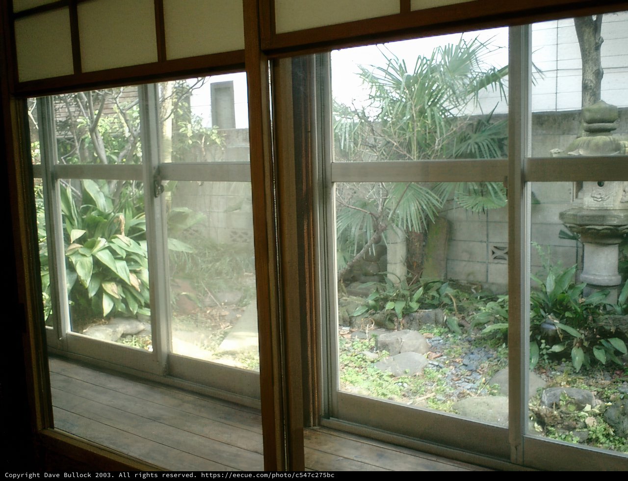 Picture-perfect Garden View from a Tokyo Window