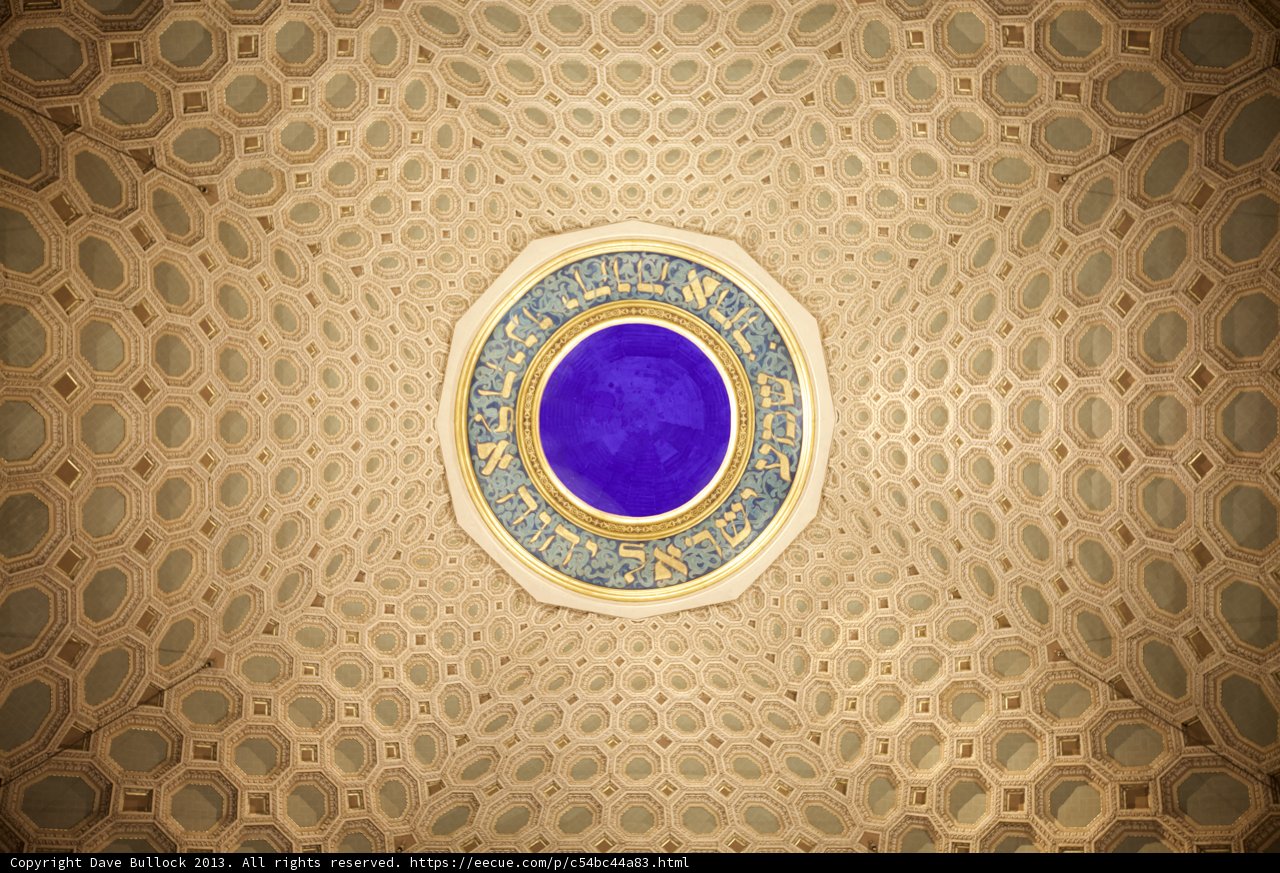The Magnificent Dome of the Grand Mosque of Isfahan