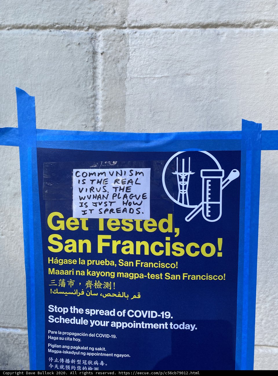 Get Tested San Francisco Advertisement