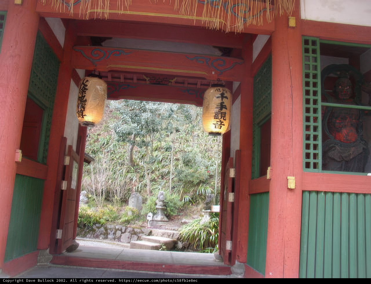 The Red and Green Doors