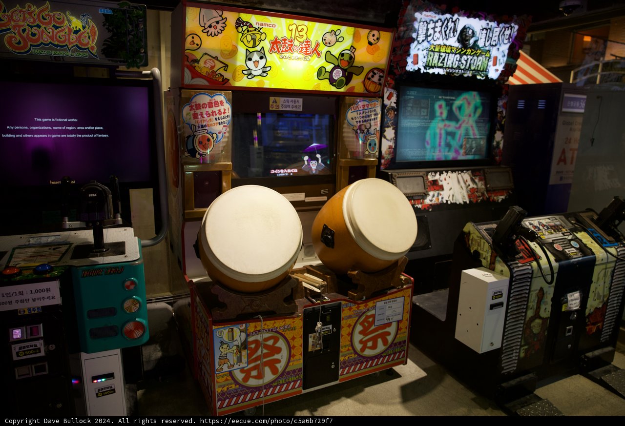 Rhythmic Beatdown at the Arcade