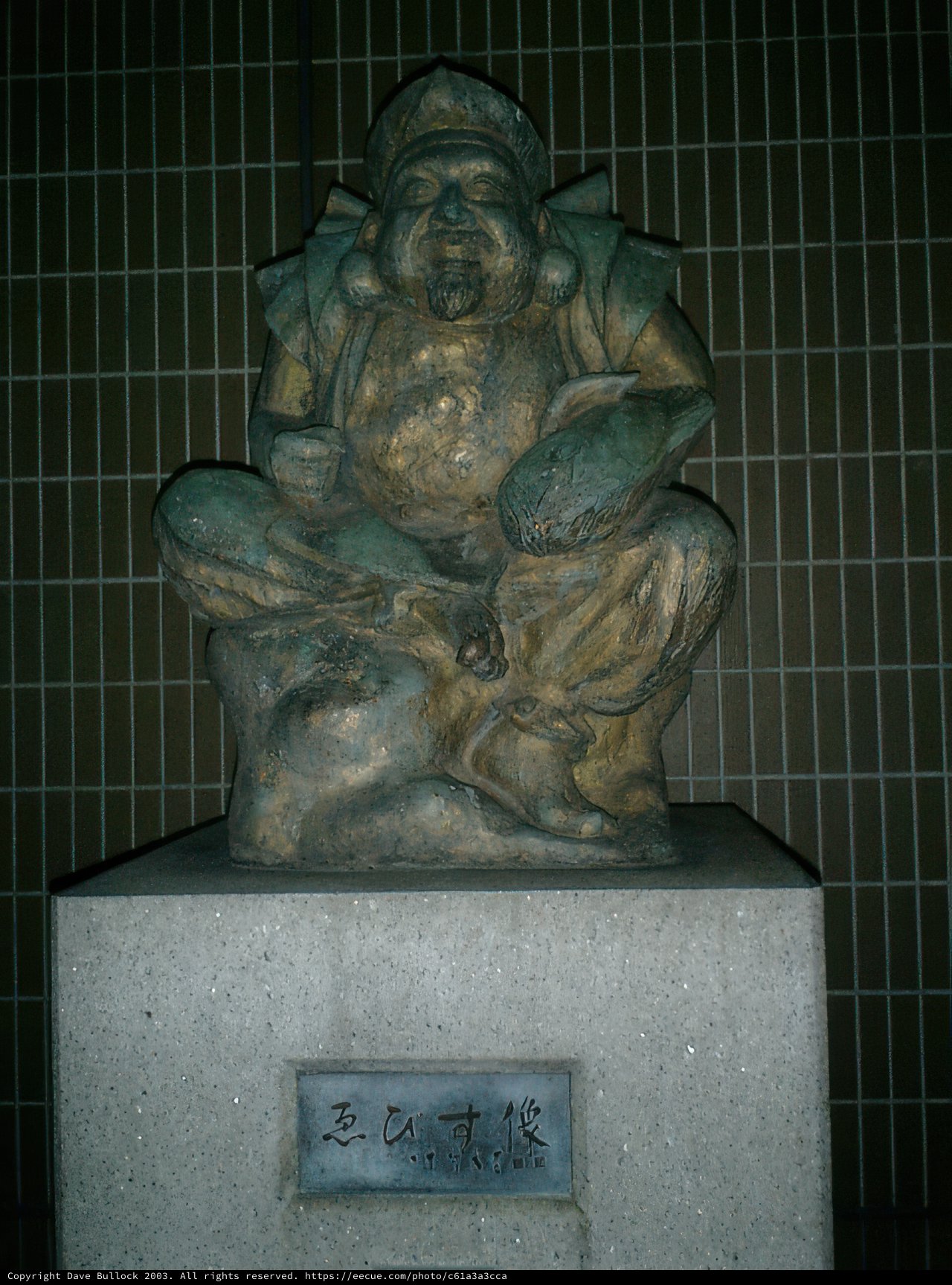 Sitting Monastery Statue