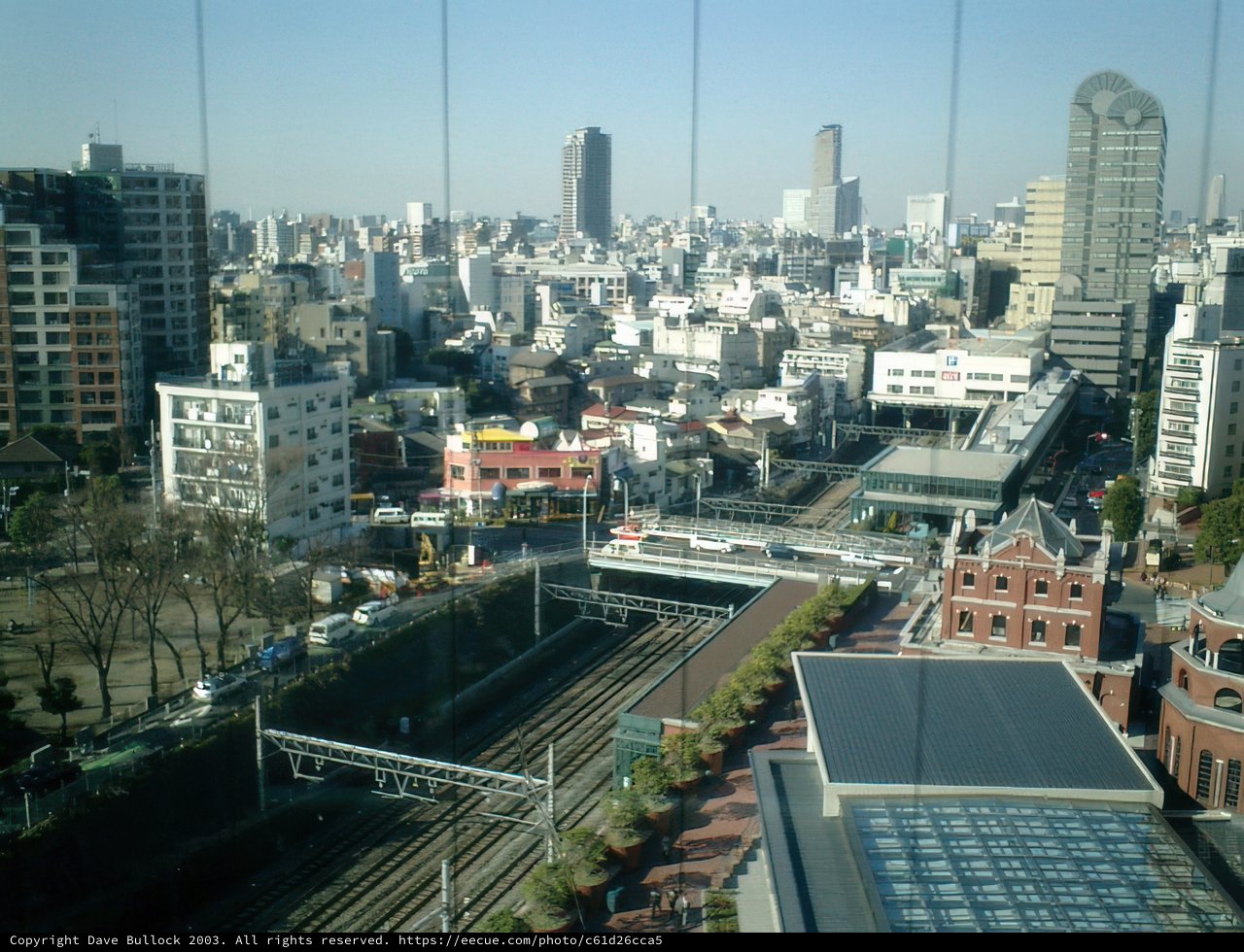 Tokyo Metropolis from the Ebisu Tower