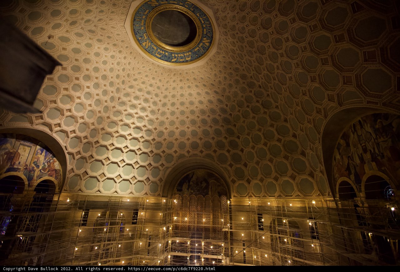 The Magnificent Dome of the National Museum of American History