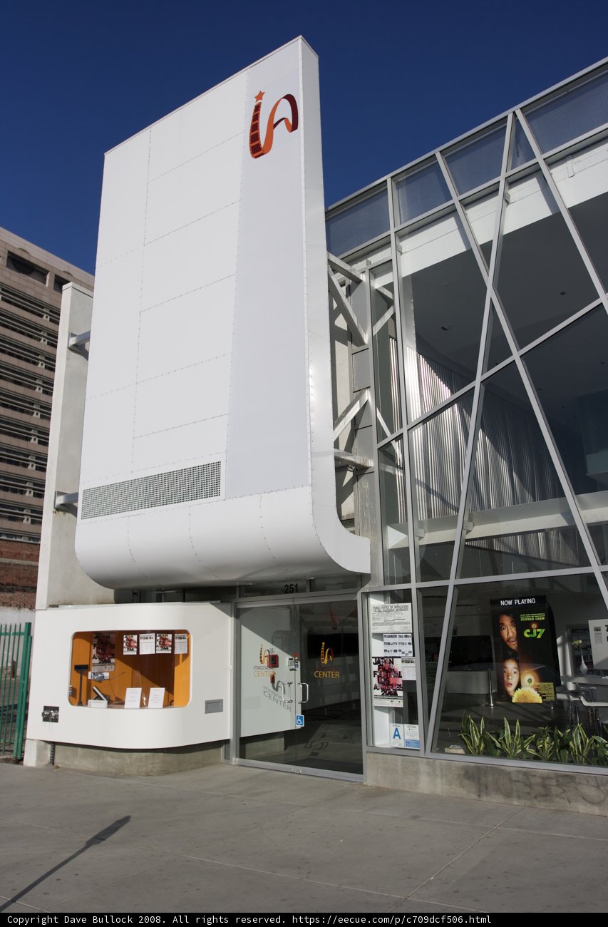 Entrance to the New Building of UC San Diego