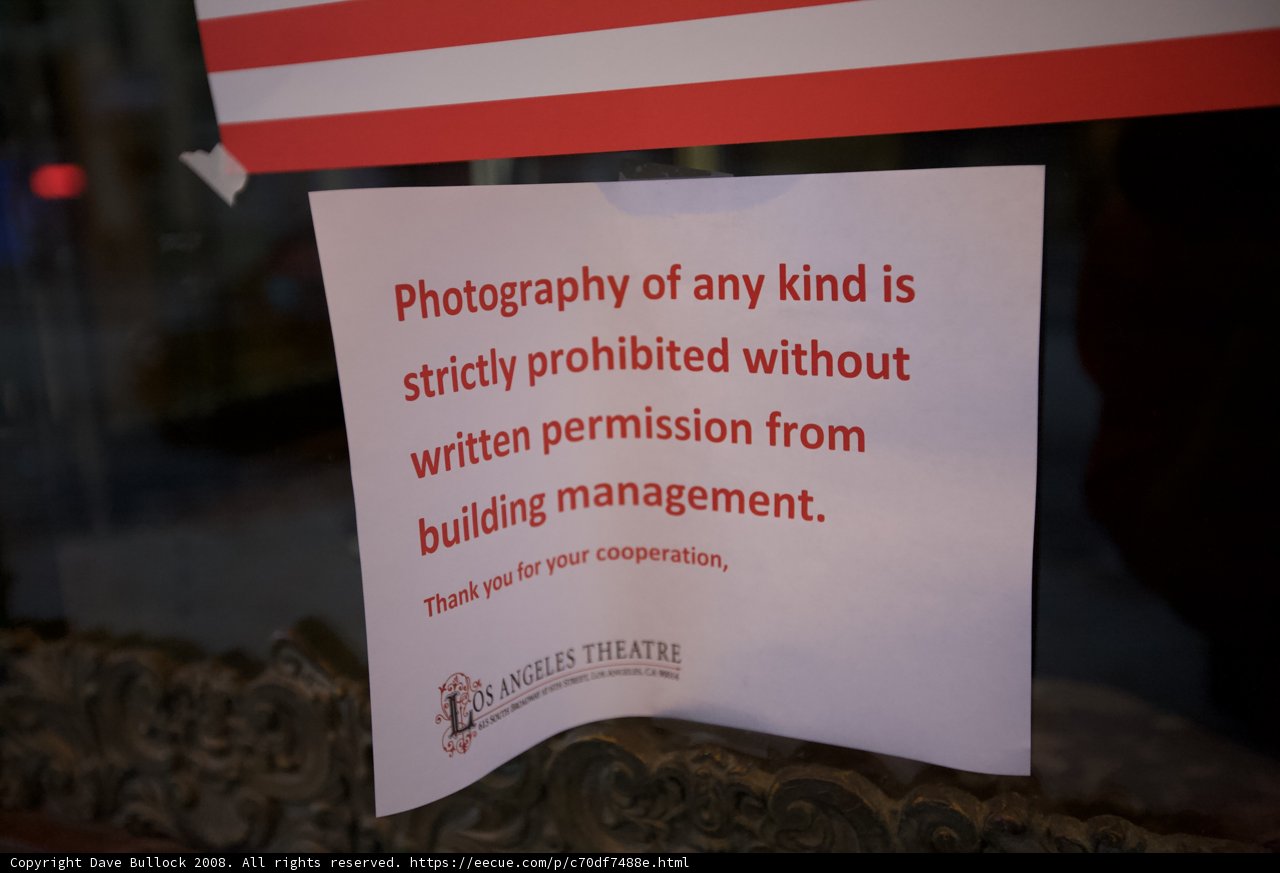 No Photography Without Written Permission