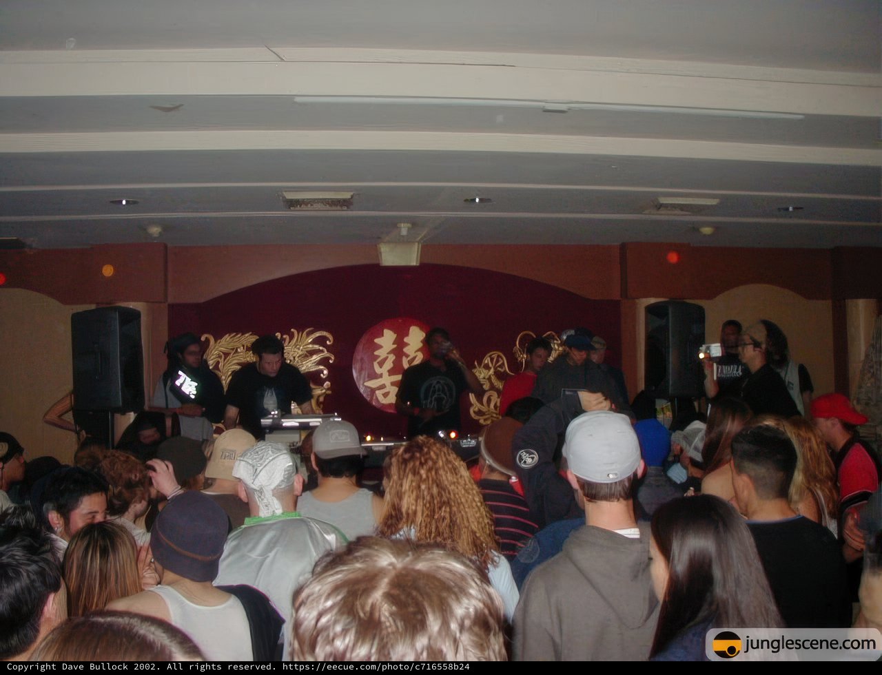 Urban Coalition: A Night of Music and Fun