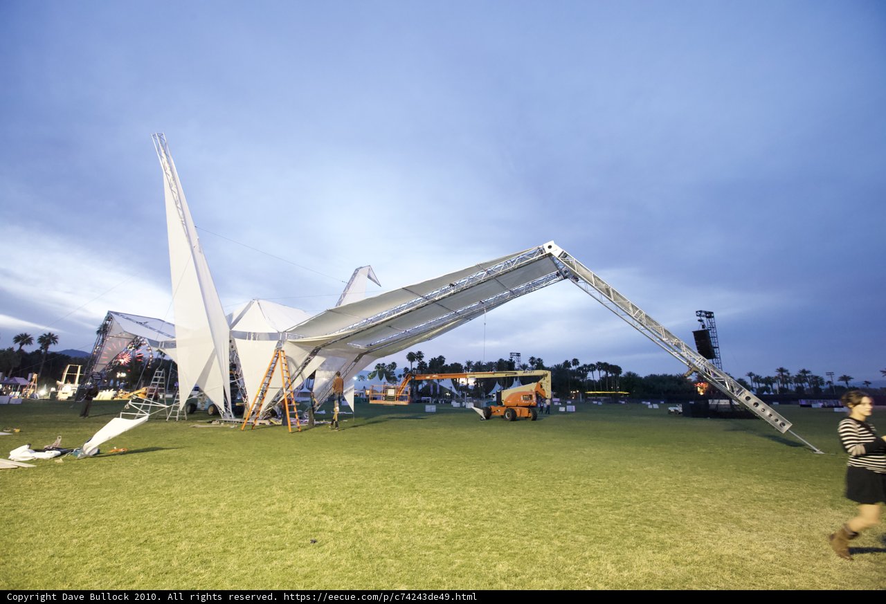 The White Arch Tent
