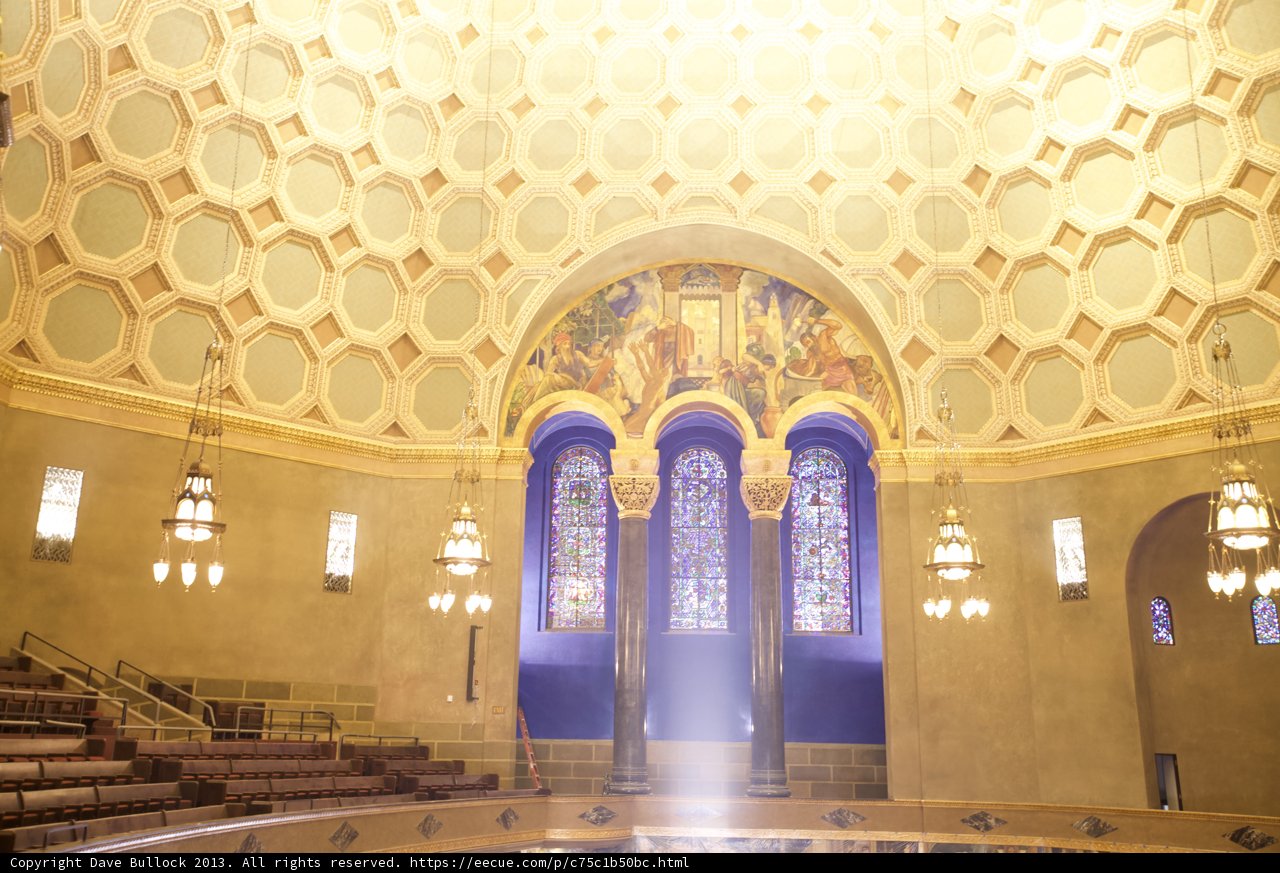 The Glowing Altar of the Temple of Israel