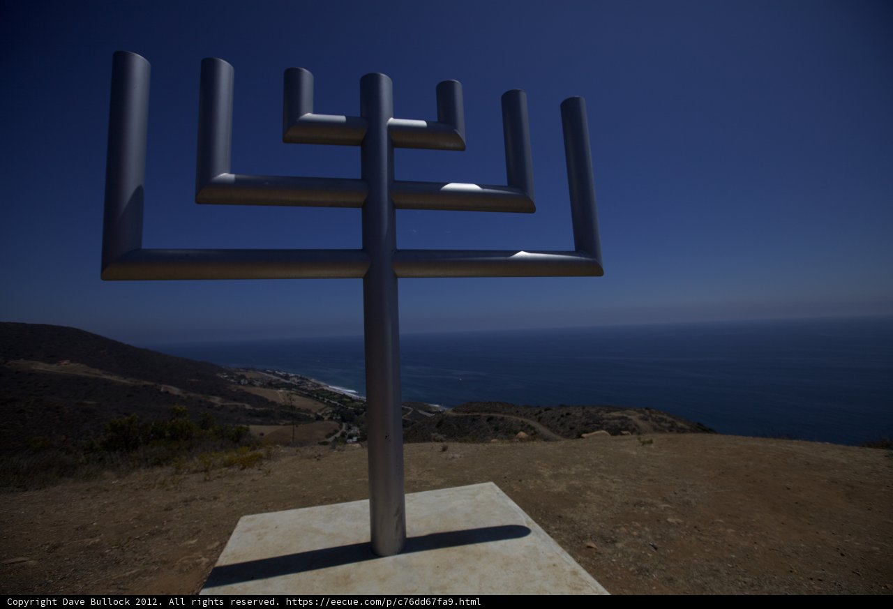 Illuminating Cross