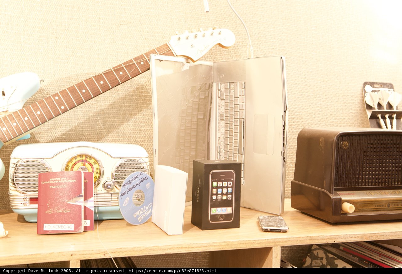 Musical Station