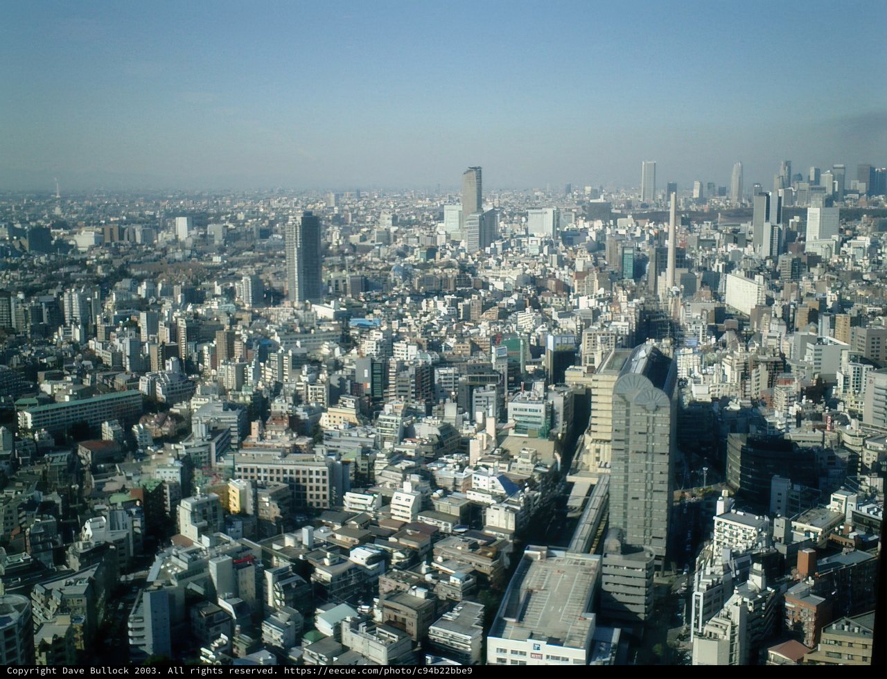 View from Ebisu Tower