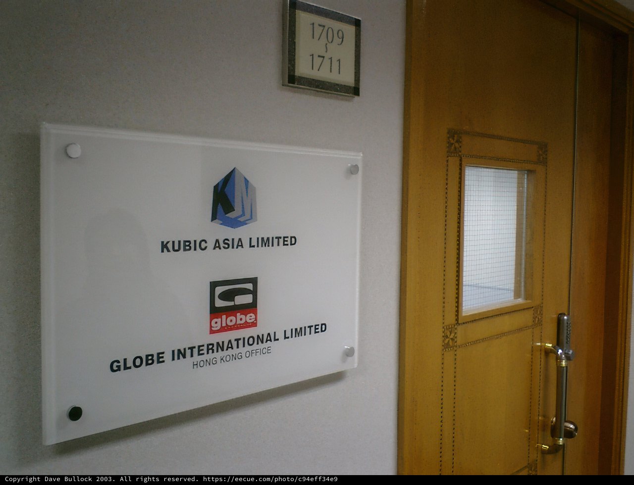 Globus International Limited at King's Park