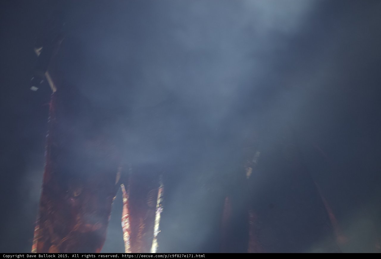 FKA twigs Abstract Heavy Blur Red Brocade Kimono Smoke Haze Impressionistic