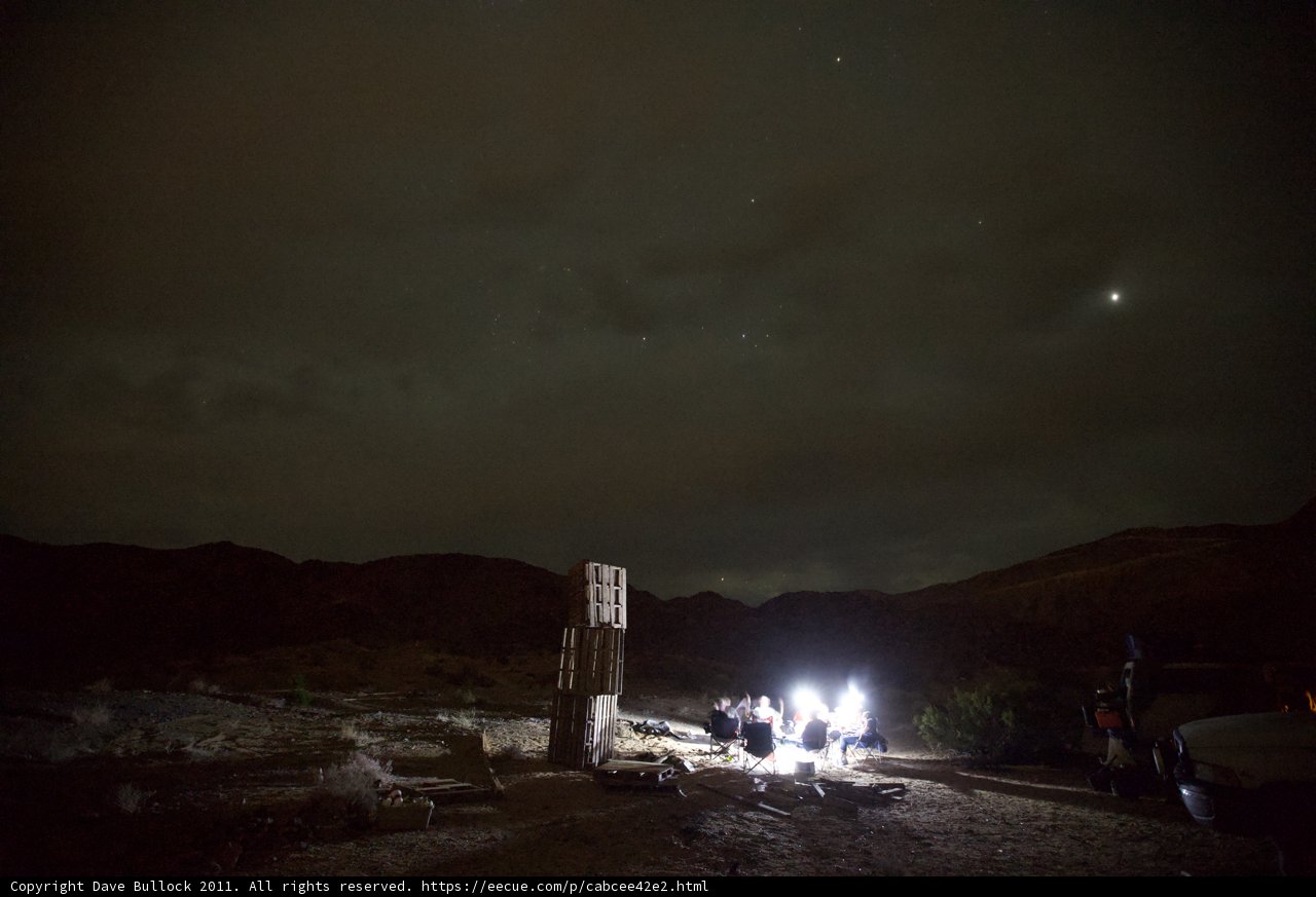 Desert Bonfire