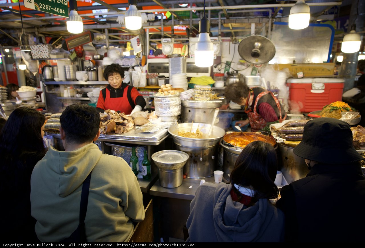 A Bustling Evening at the Korean Food Bazaar