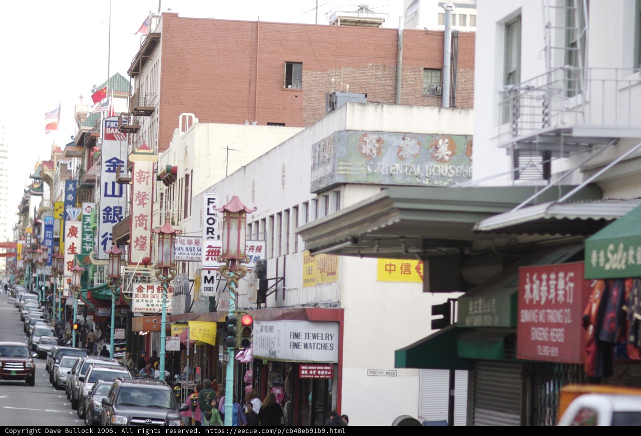 Busy Metropolis Street